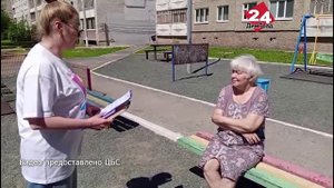 На старт. Внимание. Марш
