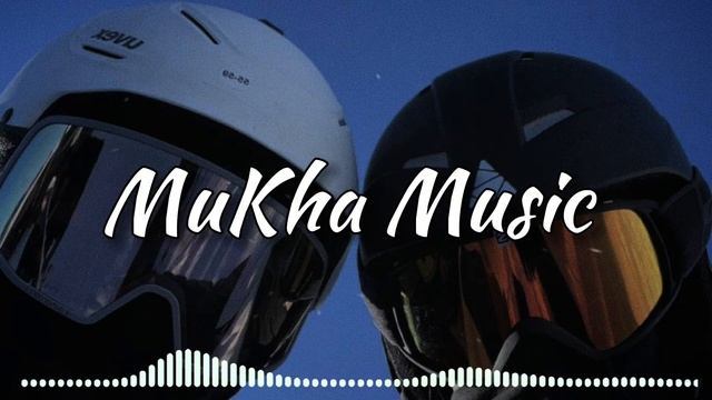 Мир на двоих (MuKha Remix) смотреть онлайн