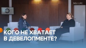 Среда для карьеры. One Company