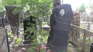 Калитники Часть 2 28 Июля 2024 Года