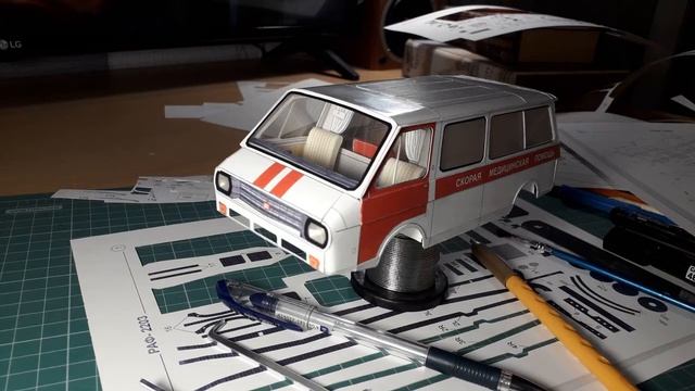 Изделие из бумаги.