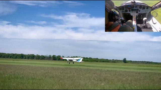 My first solo flight Мой первый самостоятельный полет