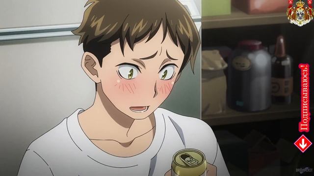 Махнул рукой на роботянку (У моей жены нет эмоций - Boku no смотреть онлайн