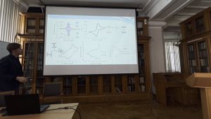 Электрохимия как инструмент глубокой характеристики молекул и материалов
