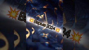 САМОЛЕТ ЛЕТИТ 💥💣ЦЫГАНСКИЕ ЧАСТУШКИ 💣👌🏻