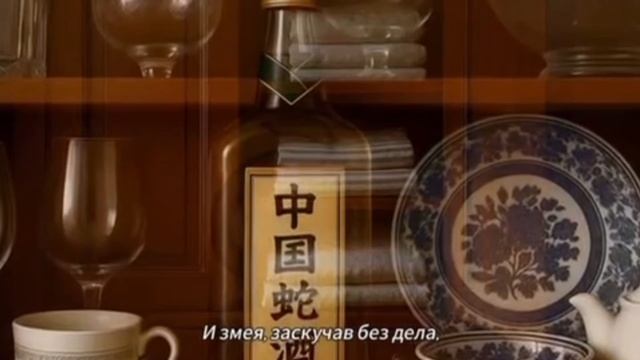 Жили-были...