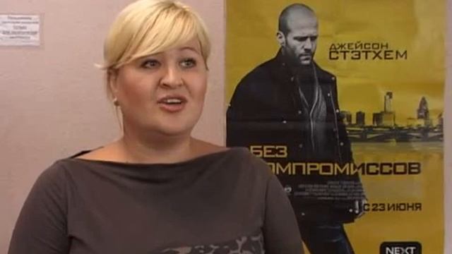 Премьера нового фильма "Без компромиссов". смотреть онлайн