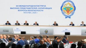 129 делегаций из 105 стран мира: как прошла встреча по безопасности в Москве