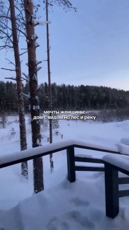 Скоро Новый год) дарите своим семьям загородные дома вместе с EXIMA #строительство #клееныйбрус