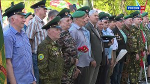 В Кирове отметили День пограничника