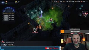 Тесное сотрудничество - готовим лодки F2P    - Viking Rise