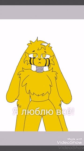 Фнаф арт + первод песни "cradles" смотреть онлайн