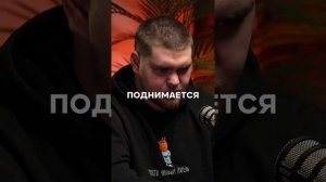 Сколько стоит аренда локации? #бизнес #кофейня #деньги