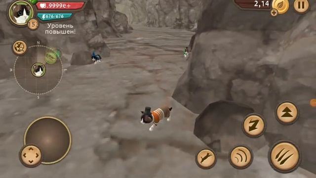 Коты-путешественники 4 серия. Нашли портал! смотреть онлайн