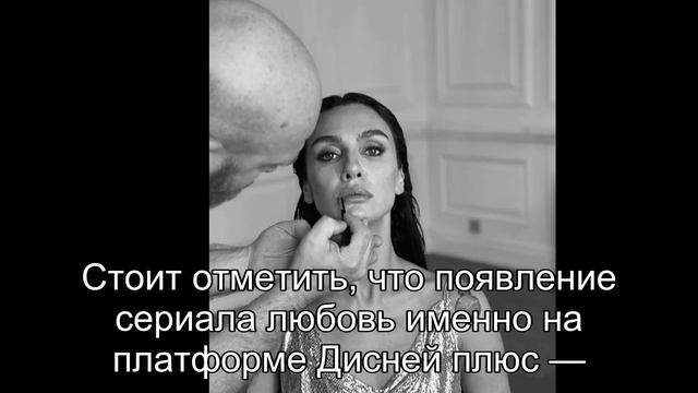 Почему Бирдже сказала «да», а Керем медлит? Подробност смотреть онлайн