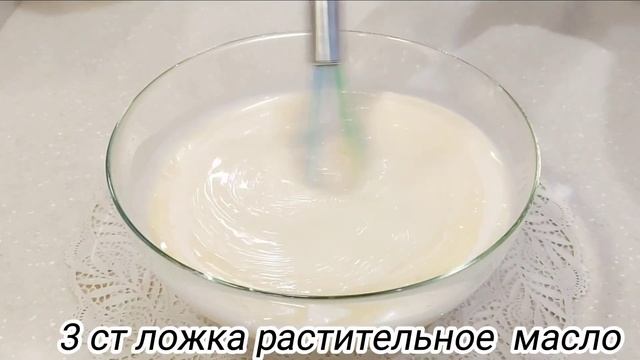 БЕСПОДОБНЫЕ АЖУРНЫЕ БЛИНЧИКИ НА МОЛОКЕ смотреть онлайн