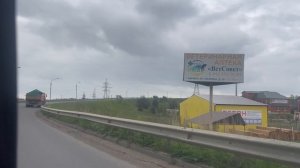 Поездка за цыплятами