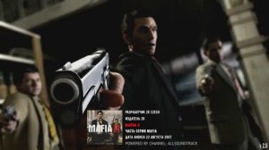 ROY HAMILTON_YOU CAN HAVE HER_MAFIA 2