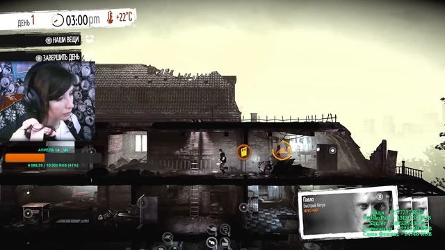 ПРАЗДНИЧНЫЙ СТРИМ ! // Еленушка в The war of mine  // #возвращениекистокам смотреть онлайн