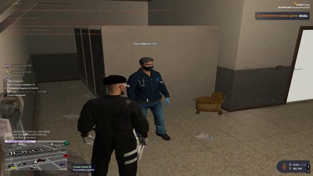 не сдал 2 пабло смотреть онлайн