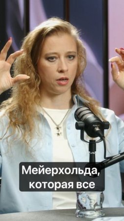 ИРИНА ГЛЕБОВА - Как поступить творческий ВУЗ?