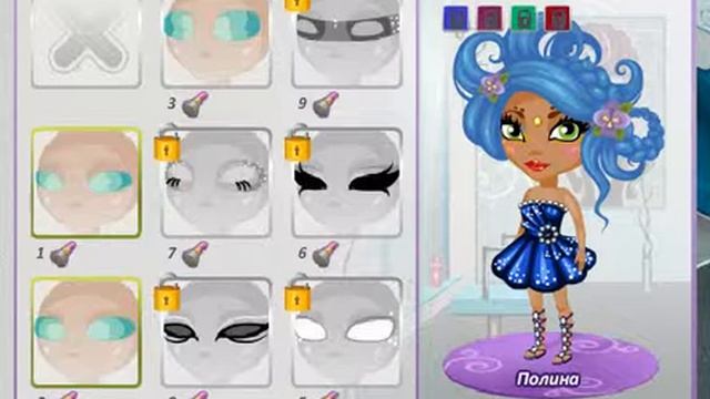 Видео ! Обзор новых професий "Визажист " смотреть онлайн