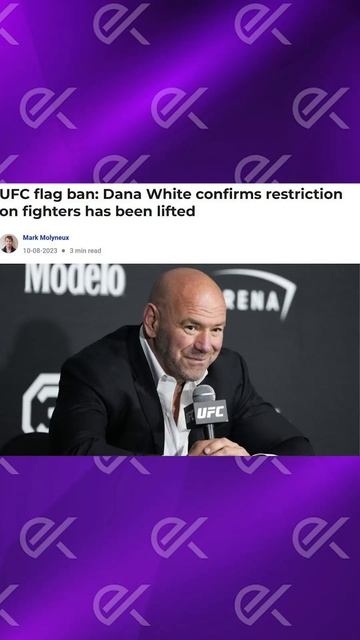 В UFC ТЕПЕРЬ СО СВОИМ ТРИКОЛОРОМ БУДЕМ ВЫХОДИТЬ  #danawhite #ufc #юфс #294