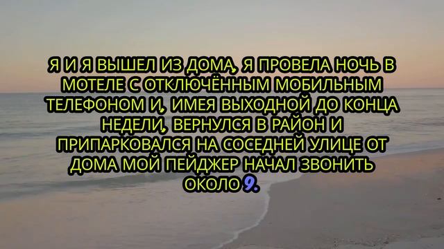 Измена и медицинская проблема жены!!! смотреть онлайн