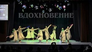 ЗВЁЗДНАЯ СТРАНА