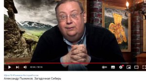 ⚡ СТАРОВЕРЫ которых придумал ЧИЖИКОВ ...