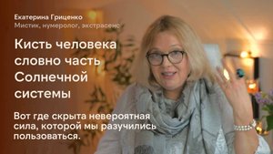 На каком пальце носить кольцо