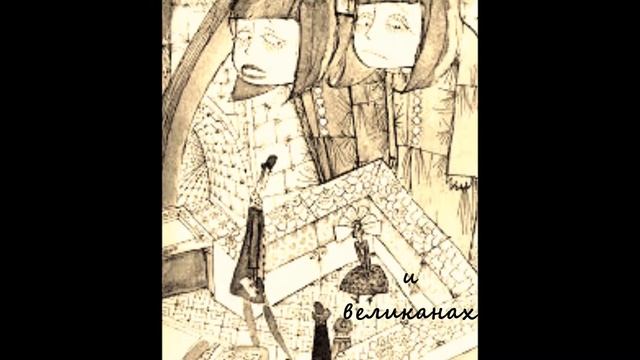 Савельев смотреть онлайн