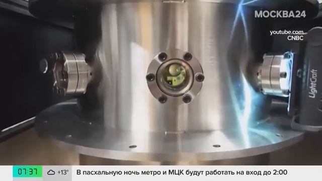 СЕНСАЦИЯ: Белый дом объявил о управление временем и пр