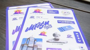 Видеоролик МГУ им. Н. П. Огарёва
