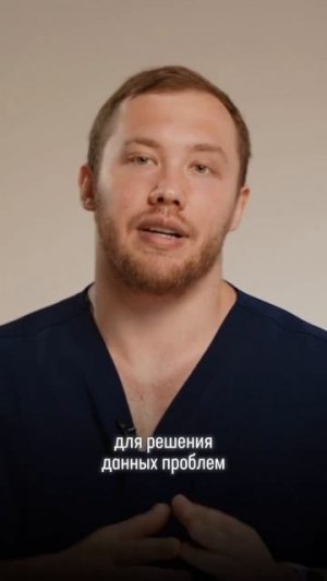 Как избавиться от отеков