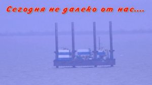 "Хроника пролива". Платформа в керченском проливе.
