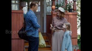 Я вернусь за тобой 1 Сезон Мелодрама 2024 Сюжет и дата выхода Сериал Домашний