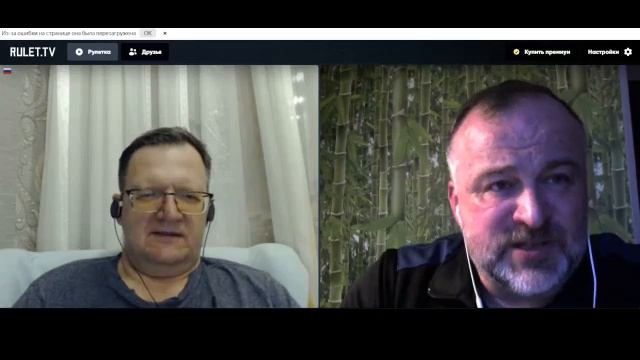 Достойный Будущее и история Ч.2. 2024 05 07 @uralworthyIV смотреть онлайн