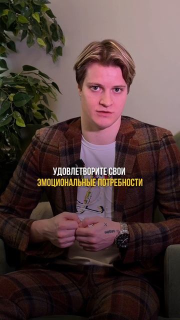 4 простых шага как справиться с агрессией