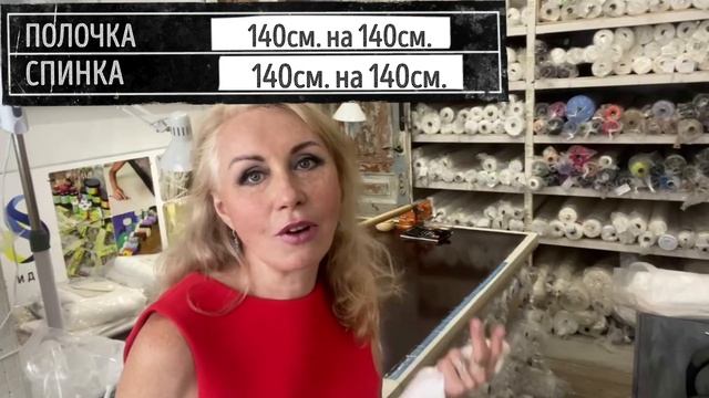 Как сделать прилегающий силуэт из шелка? БЕЗ МОЛНИЙ! смотреть онлайн