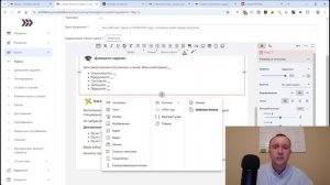 Структура онлайн-курса. Почему онлайн-курсы выглядят дёшево (и как это исправить за 1 вечер)