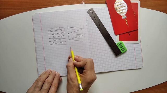 Схема лесенка айрис фолдинг смотреть онлайн