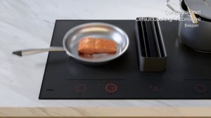 Варочная панель со встроенной вытяжкой Asko HIHD854MM матовая #asko #дизайн #кухня #лучшая #вытяжка