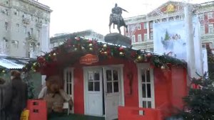 Ярмарка на Тверской 2016