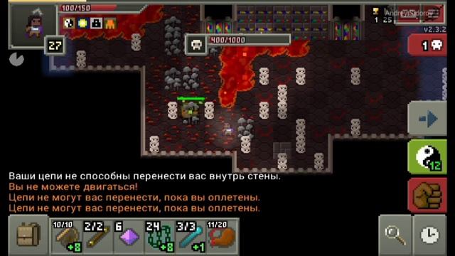 Shattered Pixel Dungeon; босс йог джева; монах смотреть онлайн