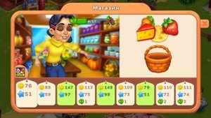 МОБИЛЬНАЯ ИГРА ФЕРМА FARMINGTON — ДЕНЬ 14