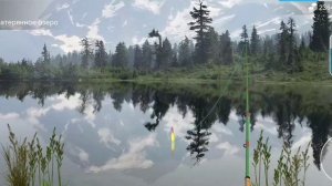 Как поймать густера в игре My Fishing World