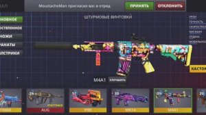 ТОП 10 ЛУЧШИХ ОРУЖИЙ В POLYWAR! (моë мнение) #2024 #polywar #polywarmobile