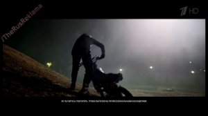 Реклама Адреналин Раш - Абсолютная энергия твоего усп?