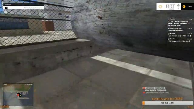 Farming Simulator 15 дары кавказа смотреть онлайн